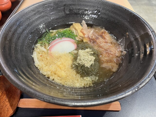 Negi Taro Kyoto Daichi Hoteru Ten photo 3