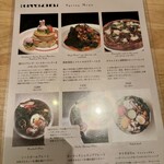 Greenpoint by Bedford Cafe - メニュー