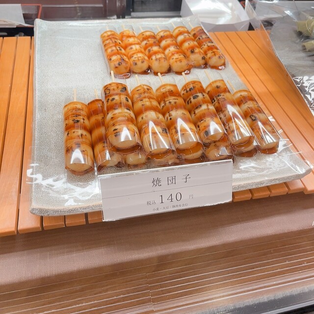 蜂の家 蜂の家 自由が丘本店 - 自由が丘/和菓子 | 食べログ