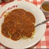 スパゲッティーのパンチョ 名古屋伏見店