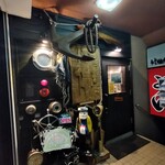 お好み焼き 八点鐘 - 