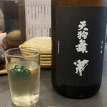 出会いこそ宝 柳町自転車商会 - 