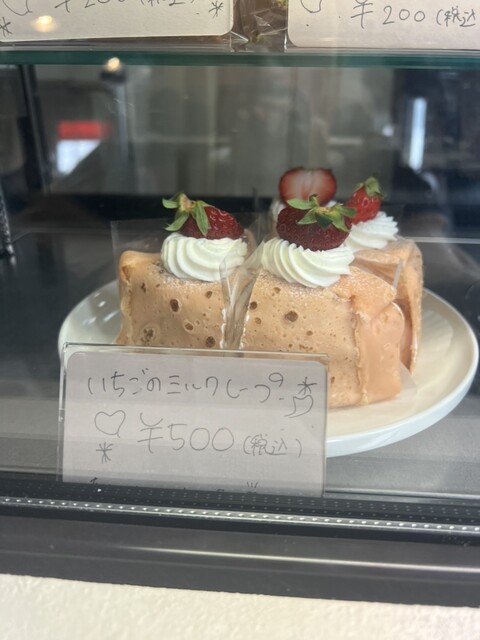 bi-Nim.（ビーニィウム） - 南若松（カフェ）の写真