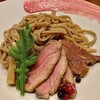 Gion Duck Noodles