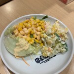 串家物語 AEON Mall Tsukuba店 - 