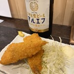 升や - 