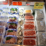 富士丸魚 - 料理写真: