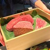 麻布料理店 Tokyo Wagyu Steak