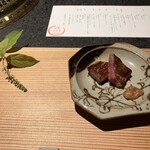 日本焼肉はせ川 別亭 - 