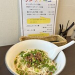 中国料理 川菜味 - ✅ 汁無し担々麺¥800
　※麺の大盛り¥150マシ
　※担々麺は¥850
　※ご飯食べ放題¥250マシ