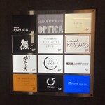 日本焼肉はせ川 別亭 銀座店 - 