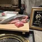 日本焼肉はせ川 別亭 - 