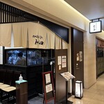 信州そばきりみよ田 - 