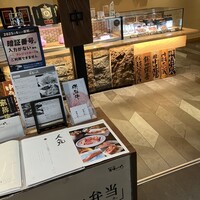 最飛び飛騨牛 しゃぶすき家 馬喰一代 名古屋WEST - 