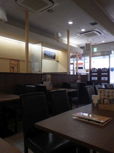 namaste sakaba Otemachi Shiyakusho Mae Ten photo 4