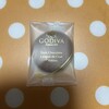GODIVA 近鉄奈良店