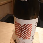 日本料理 柳燕 - 