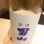 日本料理 柳燕 - 