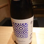 日本料理 柳燕 - 