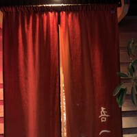 吾一 西天満店 - 