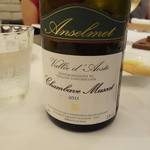 クッチーナ イタリアーナ ガッルーラ - マスカットの香りで