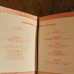 TOKYO Whisky Library - 