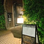 TOKYO Whisky Library - 