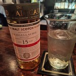 Whisky Burgers Bar - クライゲラヒ ハンターレインボトラー オールドモルトカスク