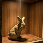 鉄板焼き 恵伝 - 