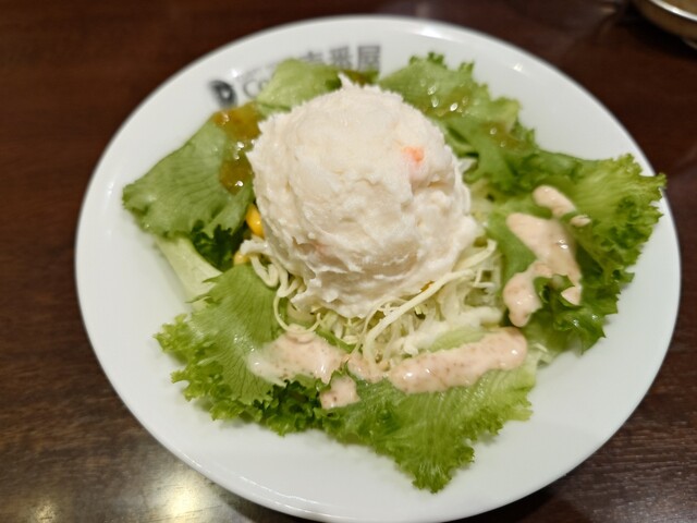 Curry House CoCo Ichibanya Shiki Eki Higashiguchi Ten