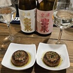 ALCOHOLICS - マッシュルーム！大きくオイルとの相性もぴったり！会津の宮泉との相性も良きでした～