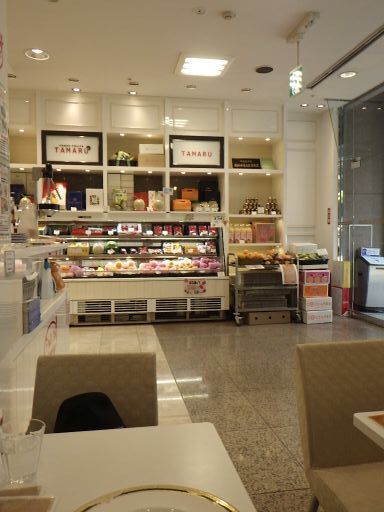 TAMARU Hiroshima Sanshin Ten photo 4