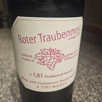 アニエルドール - 