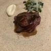 LA VIGNE DINING FÛDO - 