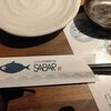 とろさば料理専門店 SABAR 新橋銀座口店