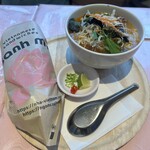 ニャーヴェトナム・プルミエ銀座 - 