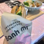 ニャーヴェトナム・プルミエ銀座 - 