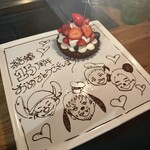 肉と米 焼肉えびす - 