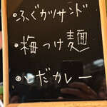 虎ノ門 とだか - 