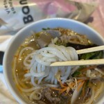 ニャーヴェトナム・プルミエ銀座 - 