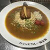 カラシビカレー 鬼金棒