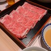 西新初喜 - 一人前　コース3、追加3