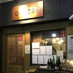 釀造科 oryzae - 