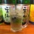 かっちゃんの大衆酒場 the STAND - ドリンク写真:
