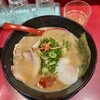 特製ラーメン 大中 本店