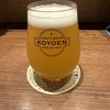 CRAFT BEER KOYOEN KITTE名古屋店