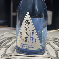 鮨 無垢/鮨 白銀 - 