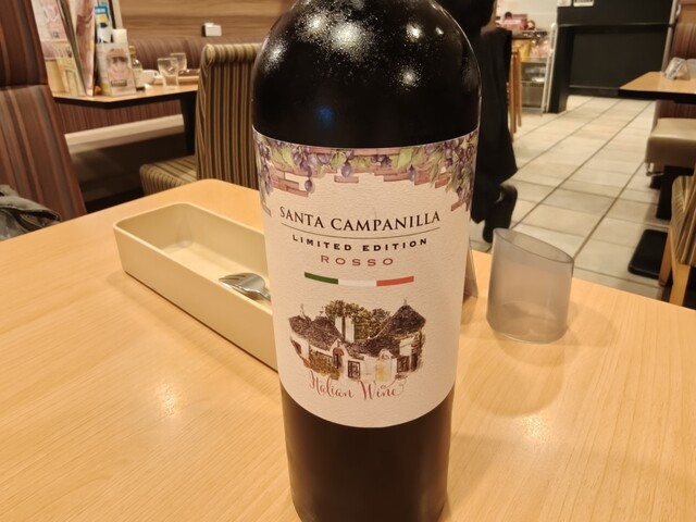 Gusto Denenchofu Ten