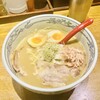 麺や　六三六 名駅店
