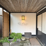 タケル クインディチ - 外観☆